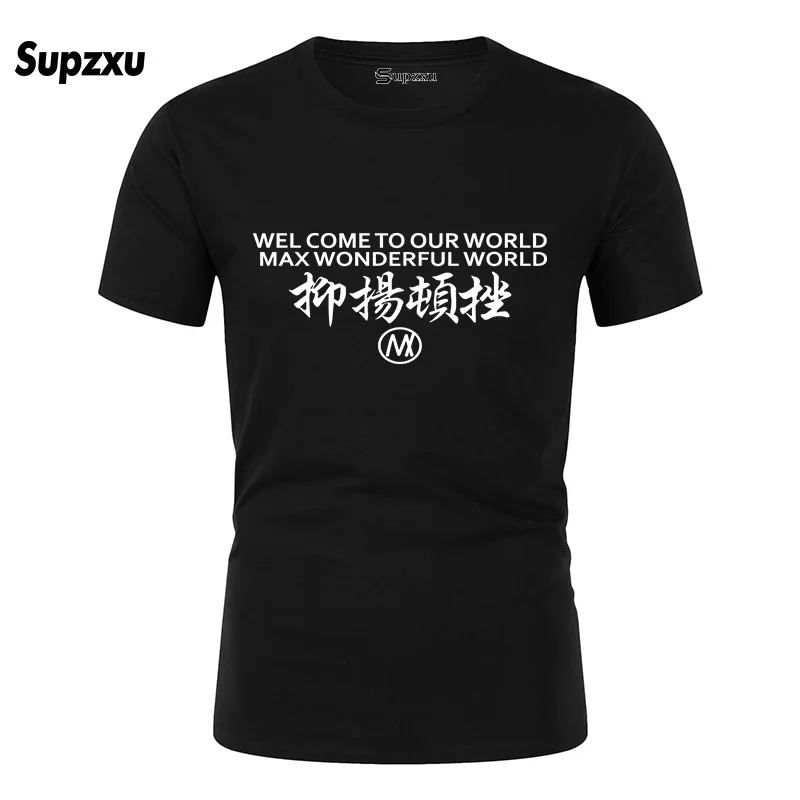 

2020Japanese Harajuku streetwear urban style short sleeve T-shirt hip-hop casual cotton cotton men's oversized anime T-shirt