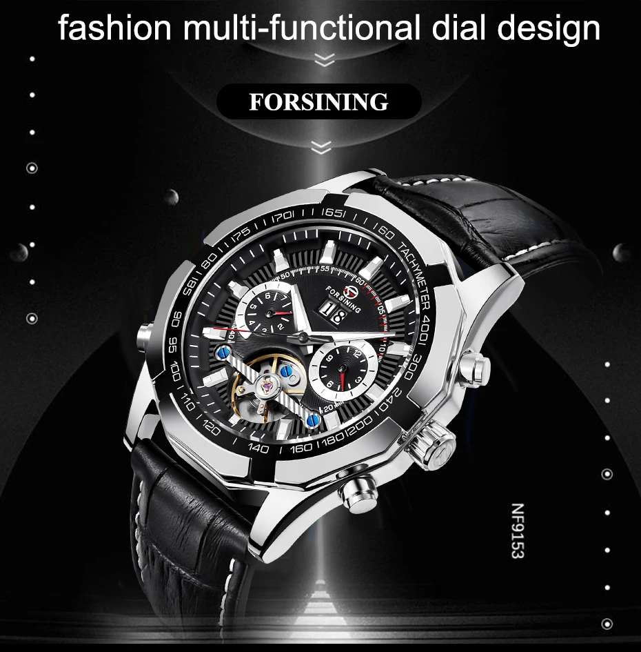FORSINING, модные мужские Tourbillon, автоматические часы, Серебряный Скелет, кожаный ремешок, военные механические наручные часы, мужские спортивные часы