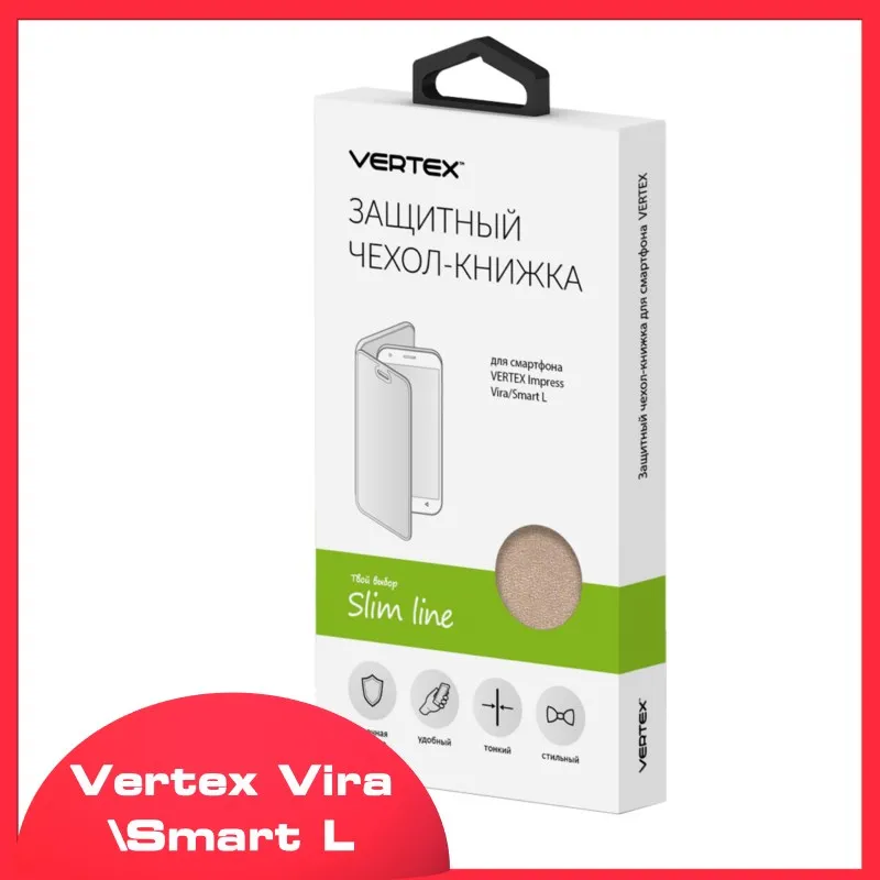Чехол для Vertex Impress Vira/Smart L FlipCover|Бамперы| |