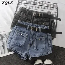 ZQLZ женские летние джинсовые шорты Классические винтажные с