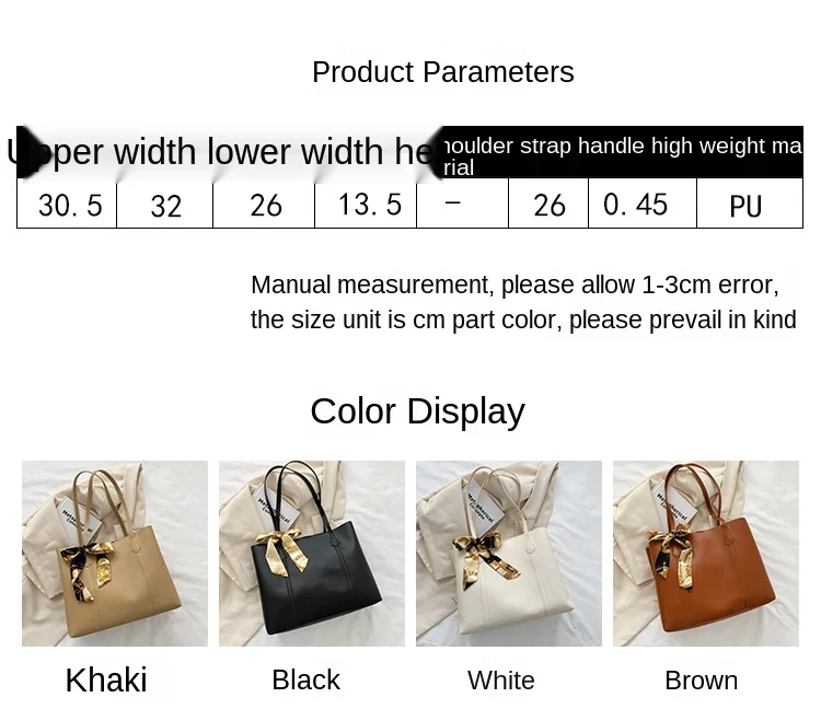 

Large capacity bag female 2021 spring and summer new fashion trend casual versatile Tote Bag fashion with one shoulder portable