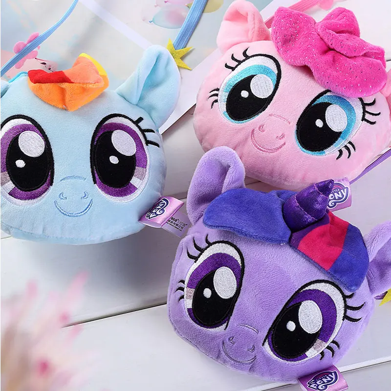 Плюшевый Рюкзак Hasbro My Little Pony сумка через плечо для девочек 14*5*14 см | Игрушки и