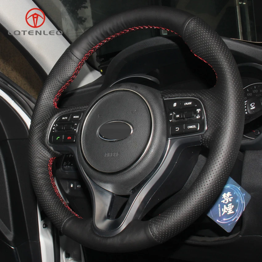 

LQTENLEO Black PU Artificial Leather Car Steering Wheel Cover For Kia K5 Optima 2016-2018 Sportage KX5 2016-2019 Niro 2017-2019