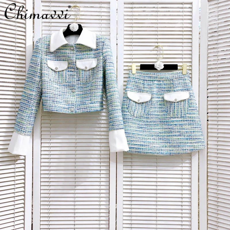 

Женский костюм из двух предметов, модное твидовое короткое пальто с длинным рукавом и юбка-качели с высокой талией, 2021