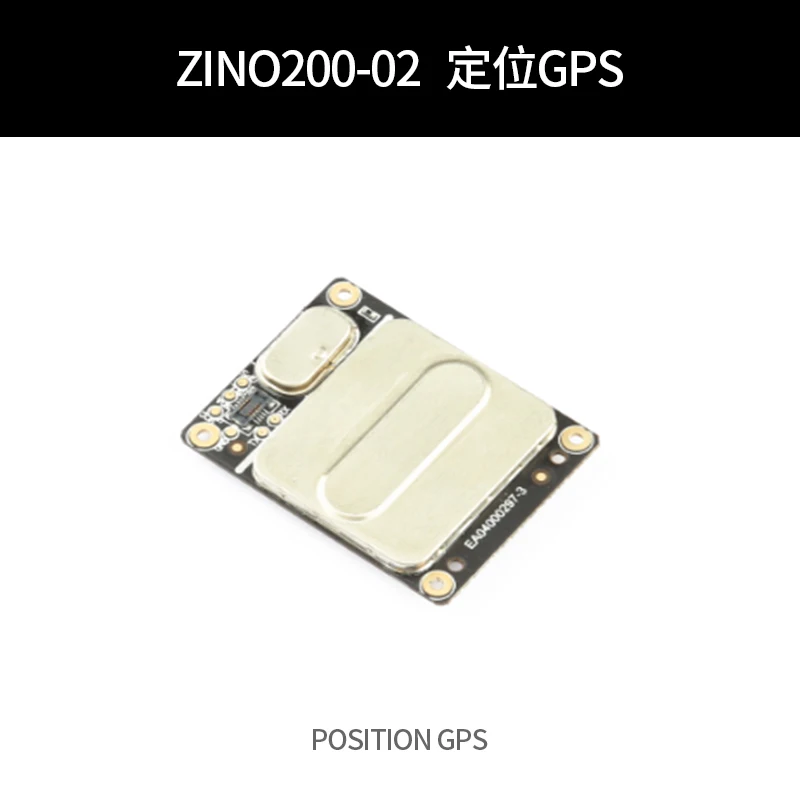 hubsan zino 2 zino2 rc дрон квадрокоптер запа