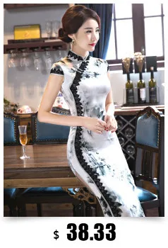 Sheng Coco 4XL Элегантные платья Qipao с семи рукавами вечернее газовое платье красивое зеленое платье Чонсам женское китайское платье Vintge костюм