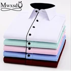 Mwxsd Мужская Однотонная рубашка с длинным рукавом из саржевого хлопка приталенная мужская деловая рубашка chemise homme