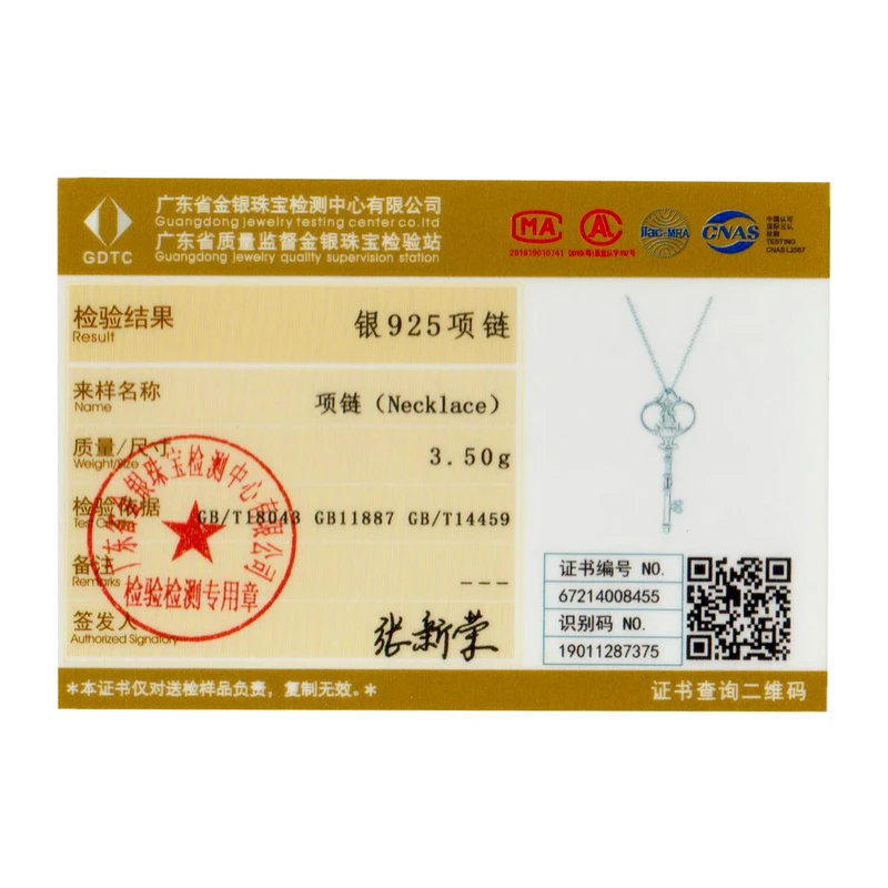 

WOSTU 925 Sterling Silver Castle Key Necklace Dazzling Heart Zircon Long Chain Link Necklace For Women Fashion Jewelry CQN441