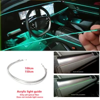 acrylic optic fiber lights rgb ambient light sound control with 12v cigarette lighter auto interior decorative atmosphere lamp