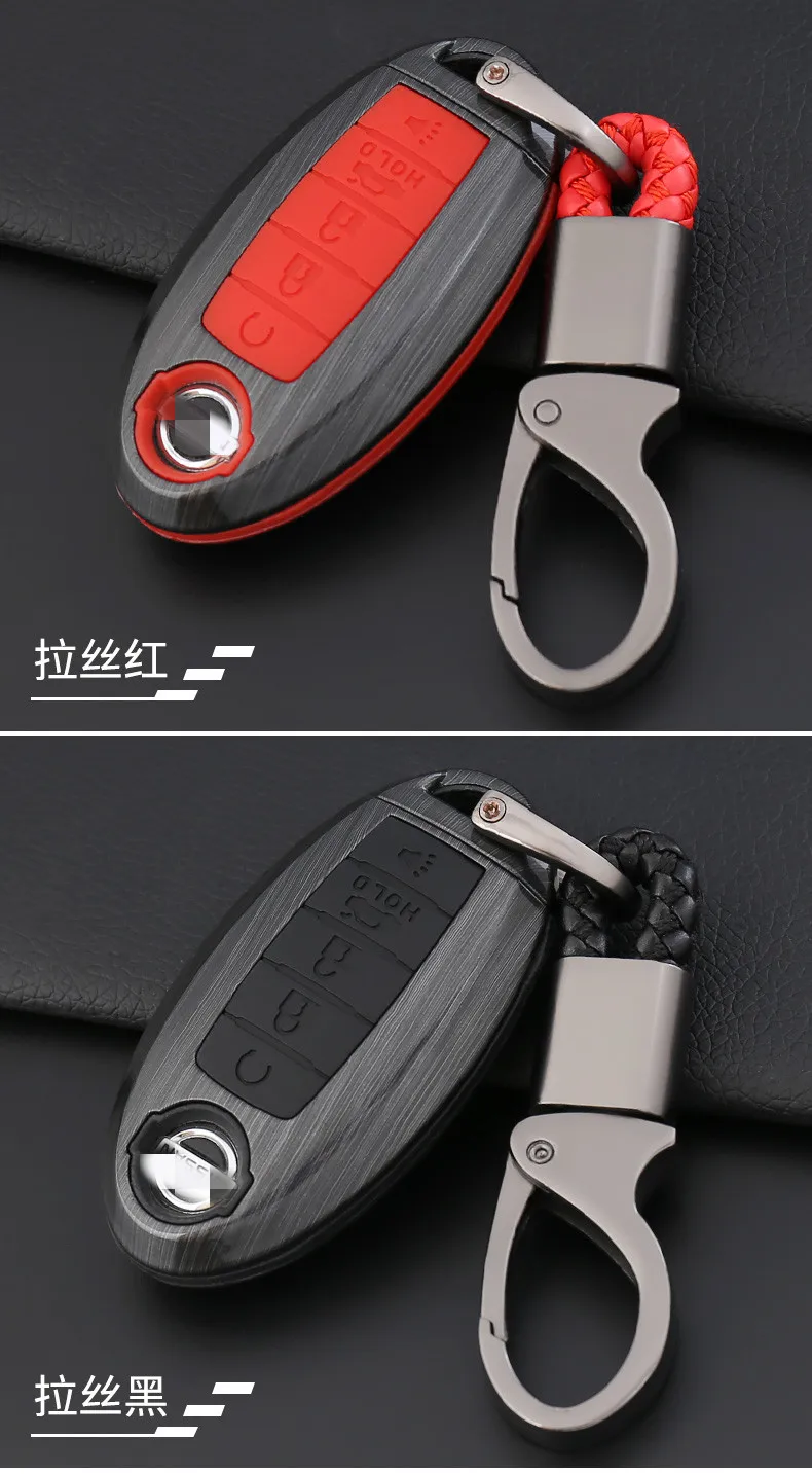 Key case For Nissan Patrol Y62 key case smart 5 key Patrol Y62 key set key ring shell