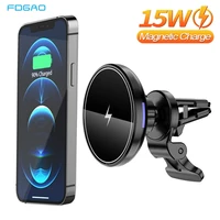 fdgao 15w automatic magnetic car wireless charger mount stand for iphone 13 12 mini pro max fast charging chargers phone holder