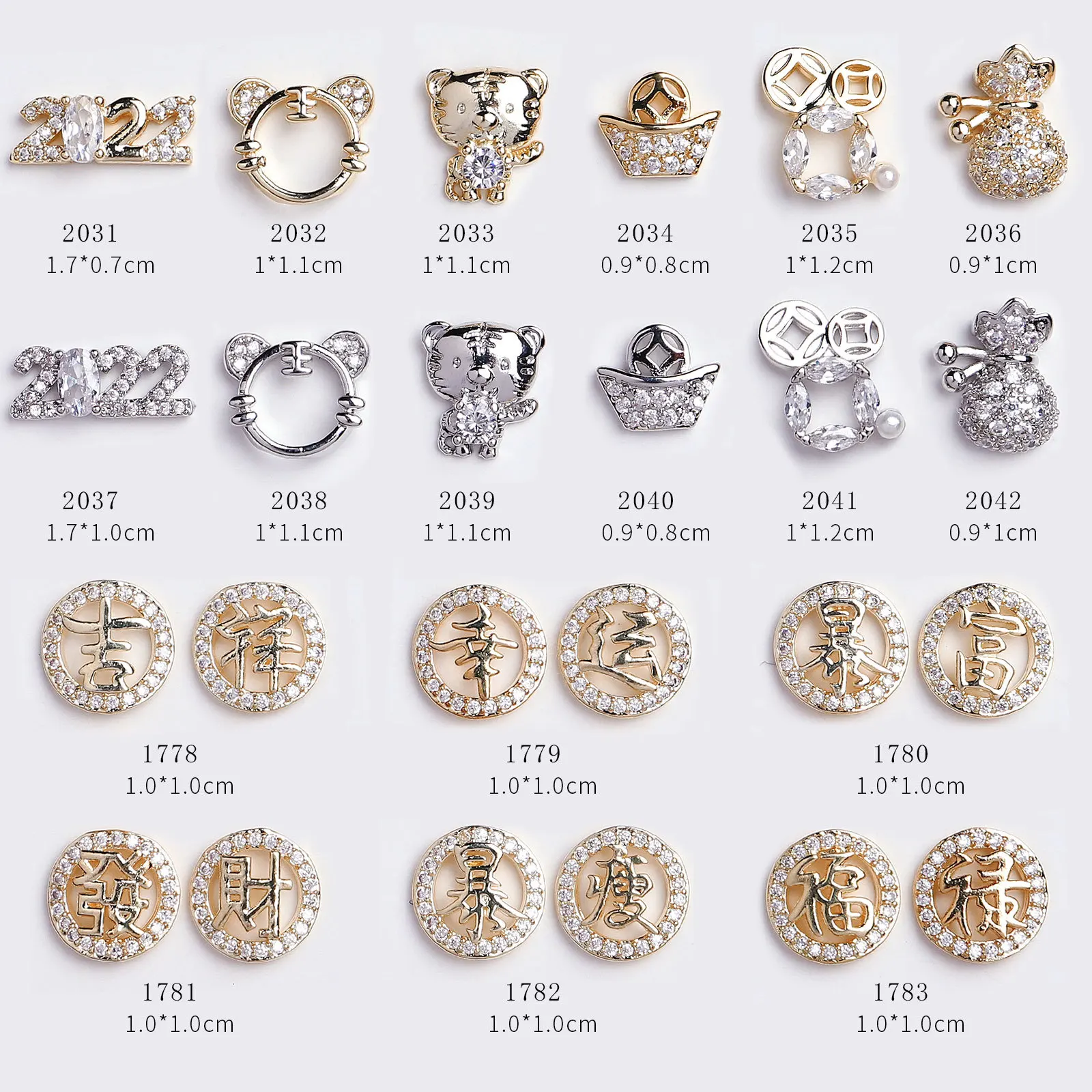 

1PCS 2022 New Year Glitter Lucky Cat Tiger Jewelry Gold Ingot Facai Zircon Diamond Nail Art Rhinestones Manicure Charms