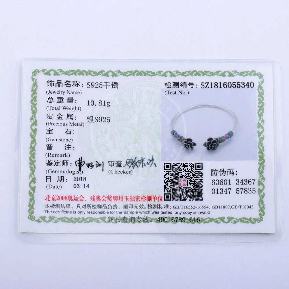 

MYTHIC AGE Real Solid 925 Sterling Silver Bangle Bracelet for Women Vintage Ethnic Enamel Rose Flower Jewelry Gift