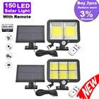 Настенный светильник на солнечной батарее, с датчиком движения, 120 светодиодов