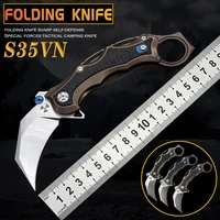 folding claw knife s35vn steel outdoor rescue high hardness practical camping hunting tactics self defense survival tool edc