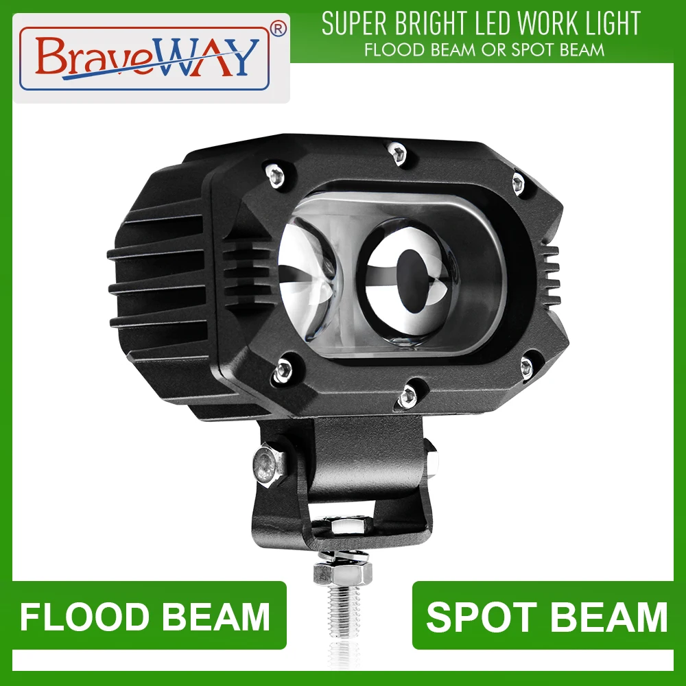 BraveWay яркий рабочий светильник светодиодный головной s экстренный для