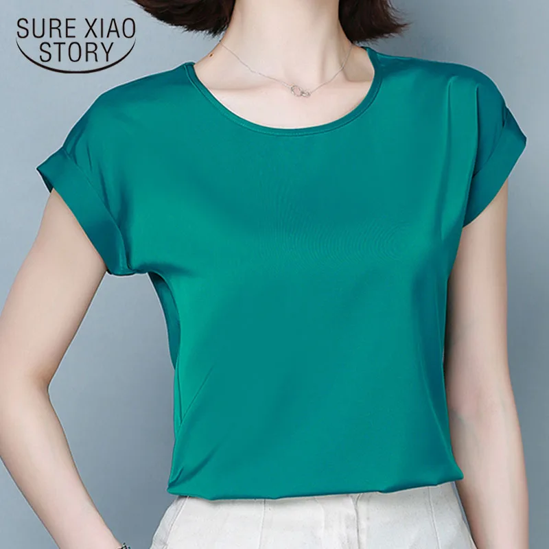 Сексуальная Женская блузка 2021 летняя модная мужская майка на каждый день