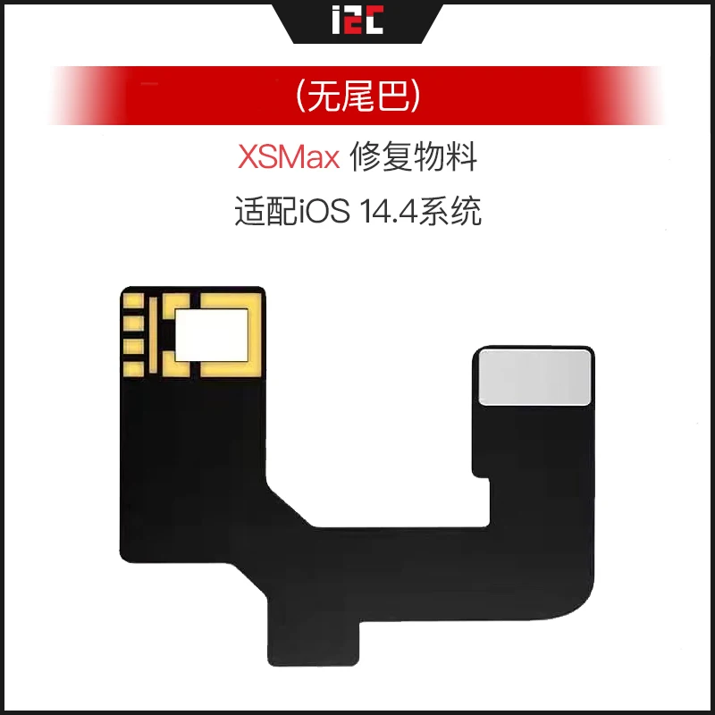 I2C распознавание лица V8 для iPhone XS XR Xsmax проводка с точечной матрицей 11 Promax точечная