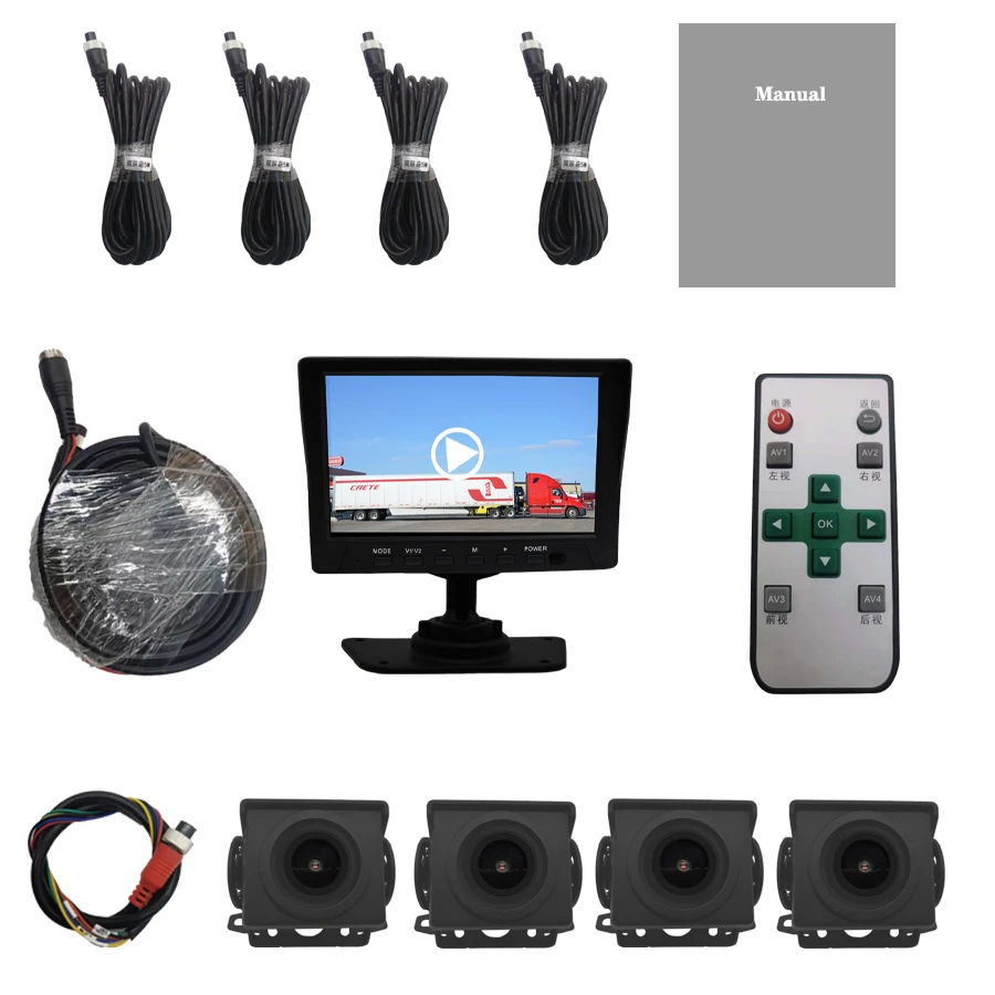

Large Truck Four-channel Monitoring High-definition Night Vision Reversing Image Vehicle-mounted 360-degree Panoramic Driving