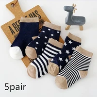 5 pairlot childre breathable cartoon socks children summer kid middle tube soft socks floor socks baby toddler socks