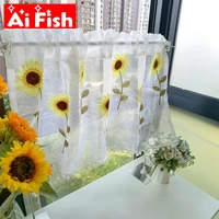 sunflower pattern tulle short curtains with white hair ball lace voile kitchen door window blind screening patio decoration 5