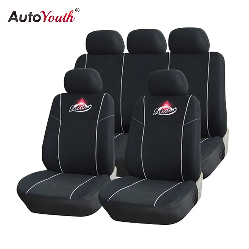 Универсальные чехлы для автомобильных сидений AUTOYOUTH полный комплект