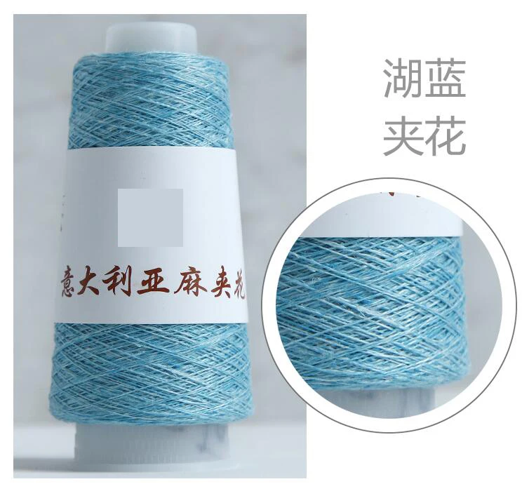 lake blue camou 50g/Lot Italian Colorful linen Yarn Mix Color Summer crocheted thin line DIY hand-woven hook hat linen Thread - Цвет: lake blue camou