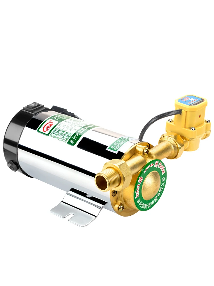 

150W Tap Booster Pump Household Automatic Solar Shower Bath Electric Water Heater Water Pump Pipeline Booster Pump 220V Silent