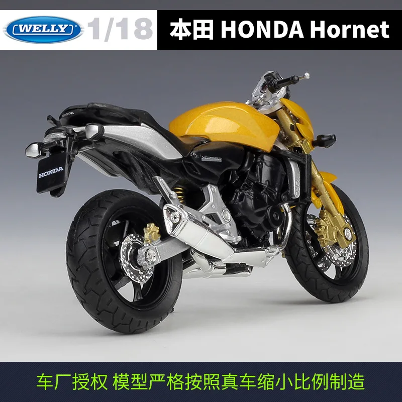 WELLY 1:18 HONDA Hornet мотоцикл металлическая модель игрушки для детей подарок на день