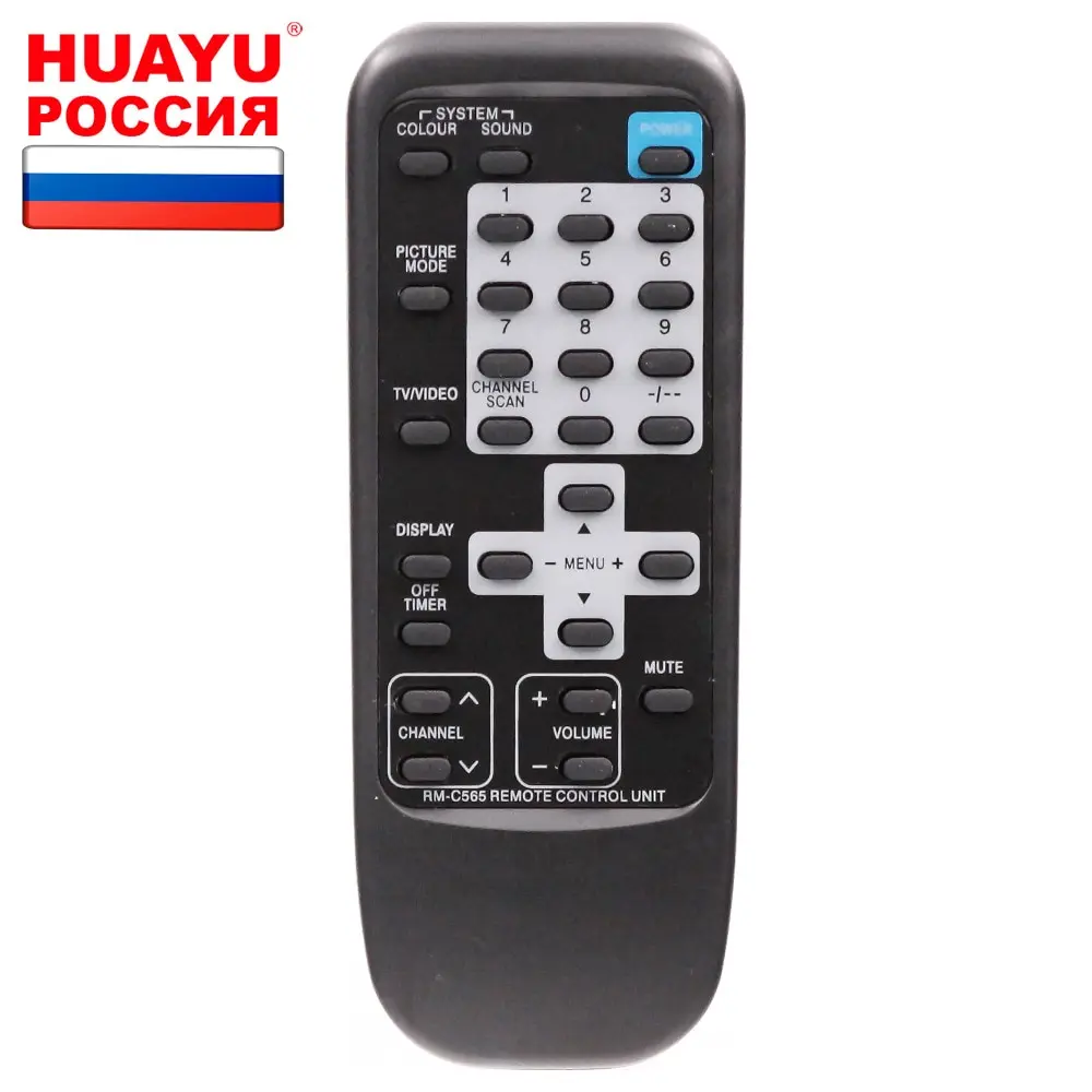 Пульт HUAYU RM-C565 для телевизоров | Отзывы и видеообзор -1005002653143498