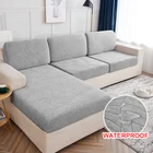 Жаккардовый водостойкий Чехол для дивана, чехол для подушки, эластичный чехол для дивана для гостиной, съемные кушетки для гостиной