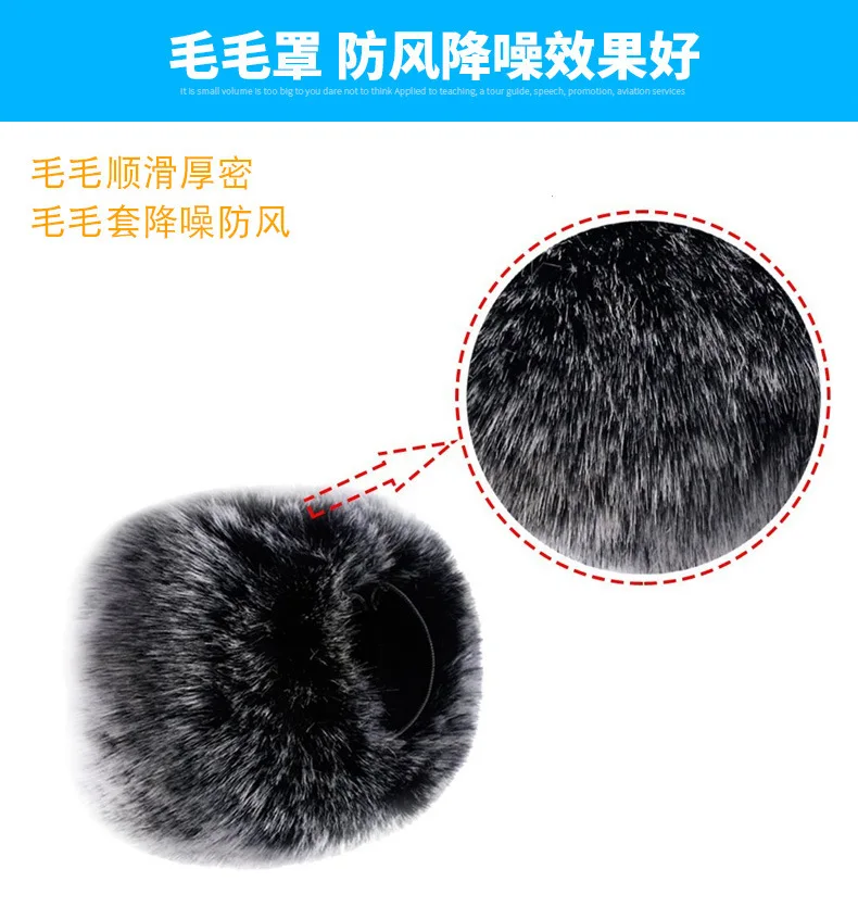 Чехол для микрофона Yeti Pro чехол с изображением снеговика ветрового стекла