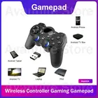 Беспроводной джойстик, геймпад для ПК, беспроводной геймпад, вибратор, 2,4G, игровой контроллер, джойстик, игры, беспроводной геймпад