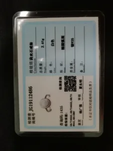 Только для получения сертификата, свяжитесь со службой поддержки перед размещением заказа