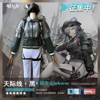 anime arknights schwarz rhodes island skyline battle suit elegant uniform cosplay costume role play outfit for women 2021 new