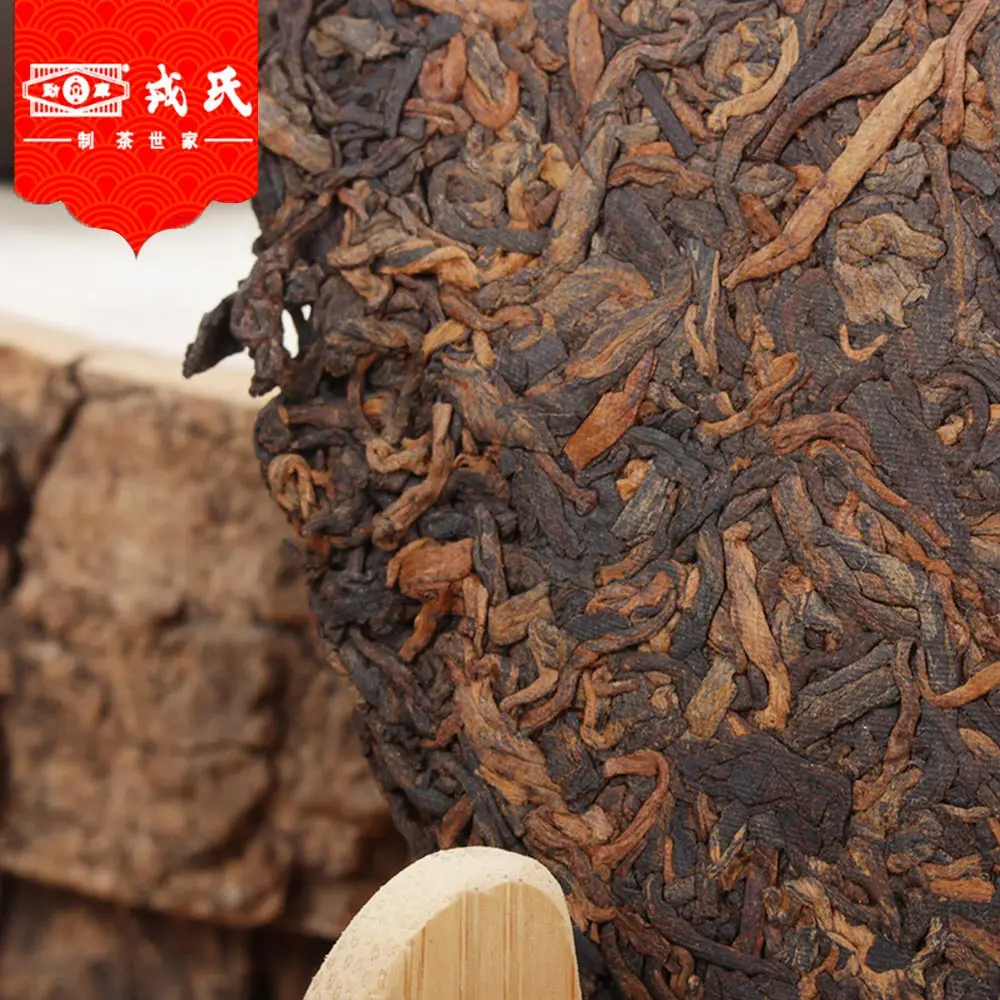 Mengku Rongshi 2014 Mu Ye Chun 3 года Состаренный Pu-erh торт 400 г | Дом и сад