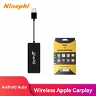 Carlinkit беспроводной Apple CarPlay донгл и Android авто для изменения Android Автомобильные услуги автопродажа iPhone Carplay skoda ТВ бокс