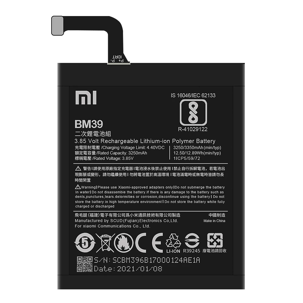 Оригинальный аккумулятор Xiao Mi для телефона Xiaomi 6 Mi6 BM39 3350 мАч сменный с