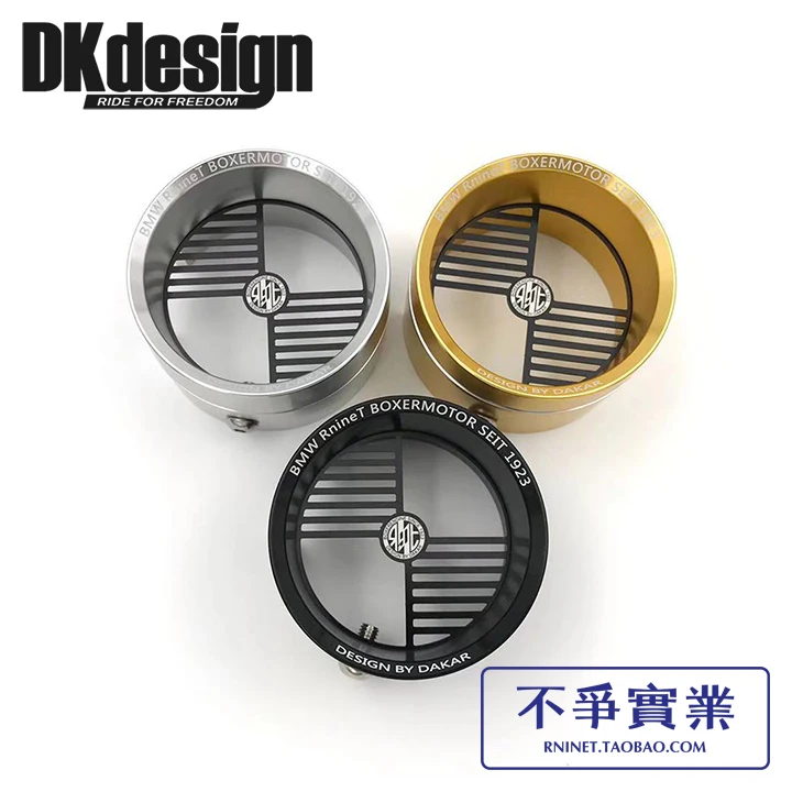 Воздушный фильтр для мотоцикла с высоким воздухом DKdesign BMW R NineT RnineT R9T Roadster чистый