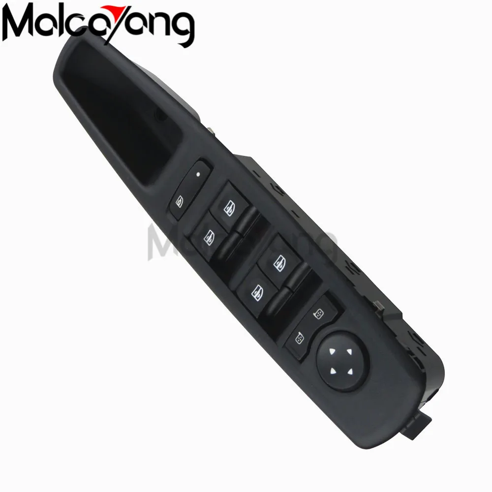 Оранжевая светодиодная подсветка Боковая кнопка управления главным окном для