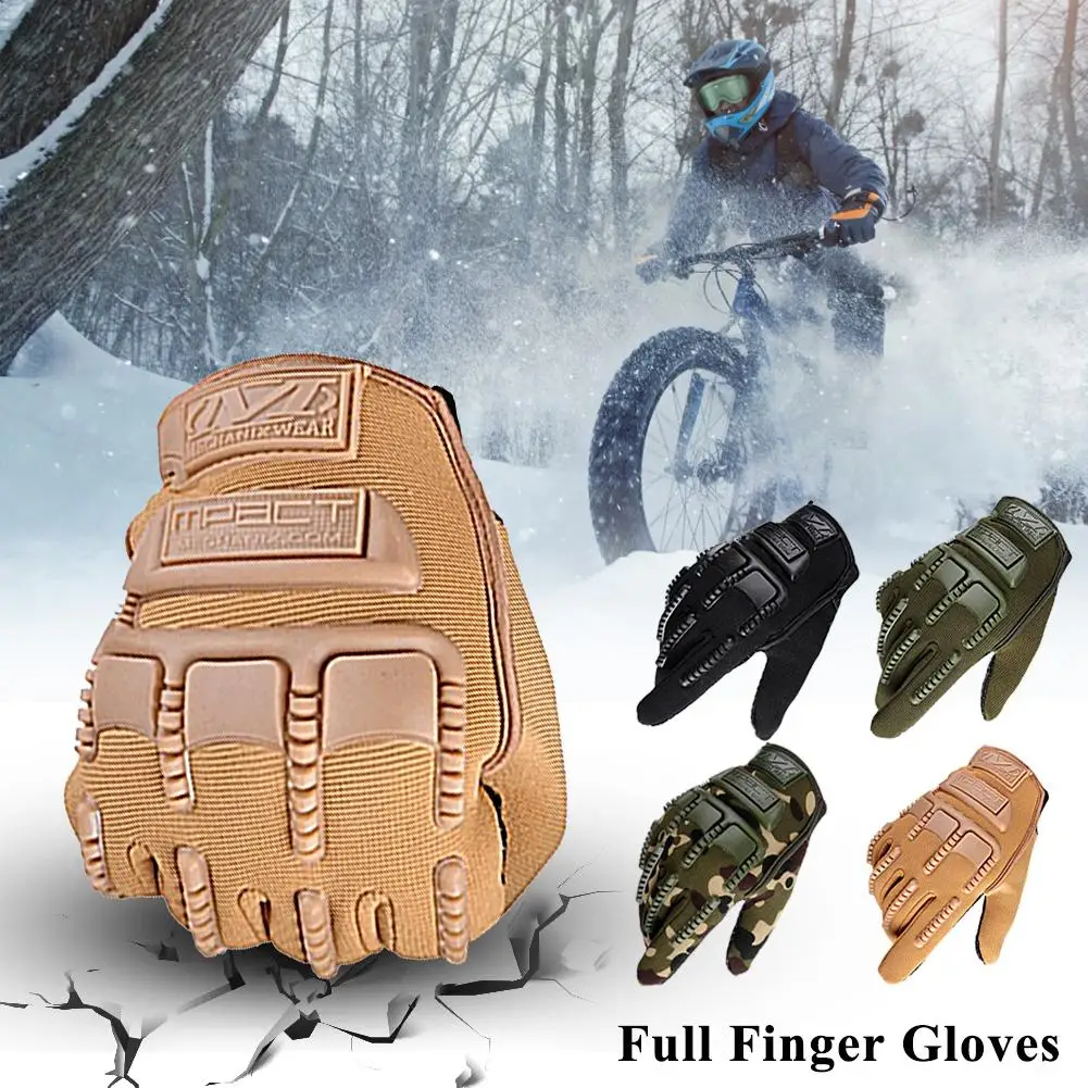 Наружные военные тактические велосипедные перчатки полный палец ветрозащитное