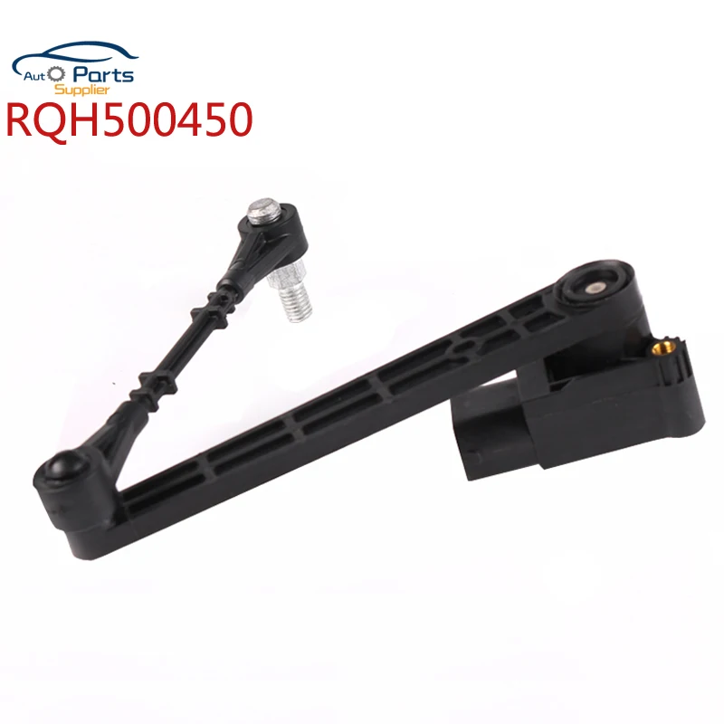 Новый задний датчик уровня высоты RQH500450 LR032106 для Land Rover Discovery II / Range L322