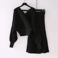 boozrey korean version of the black v neck blouse mid length skirt two piece sweater womens loose knitted bag hip suit skirt