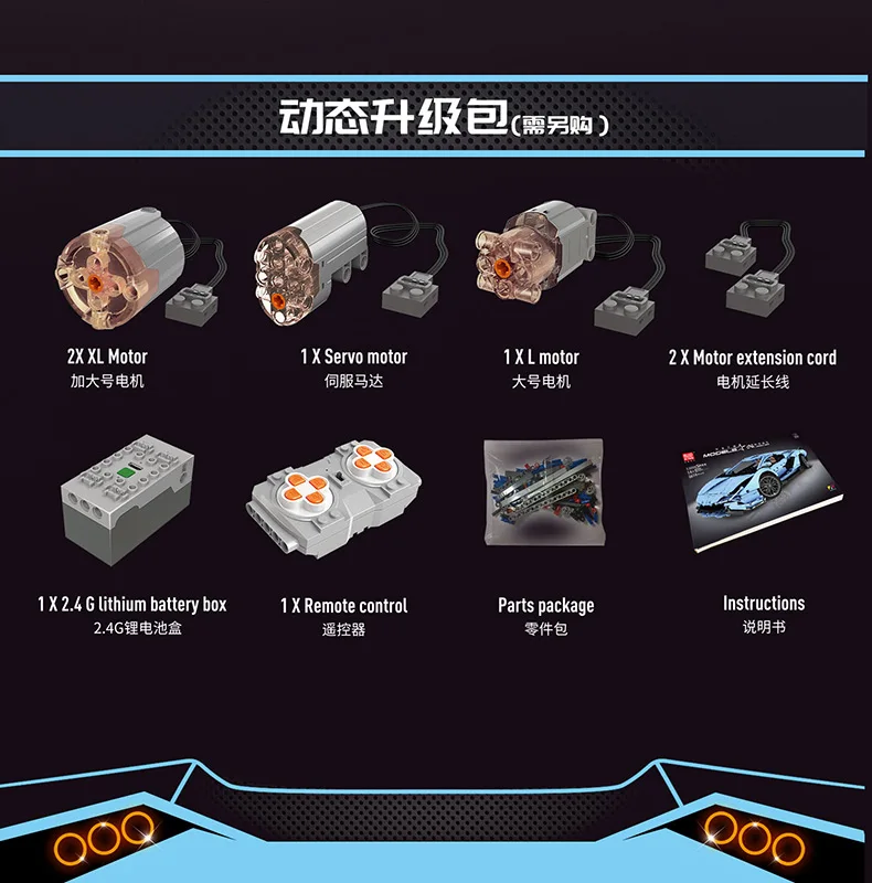 

MOULD KING High-Tech The 1:8 Green Sian Racing Car Model Building Blocks Bricks Kids Educational DIY Toys Birthday Gifts