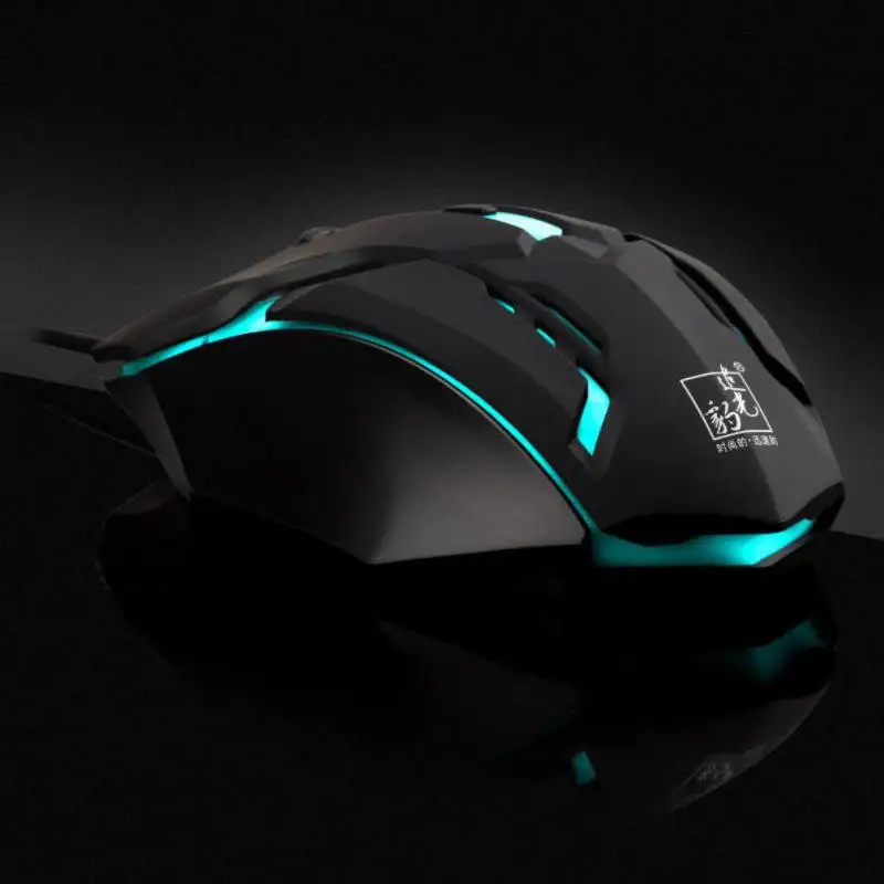 4-Keys Game Mouse USB Wired Mouses Colorful LED Backlight Lights 2400 DPI Adjustable for Cool Gaming Experience |