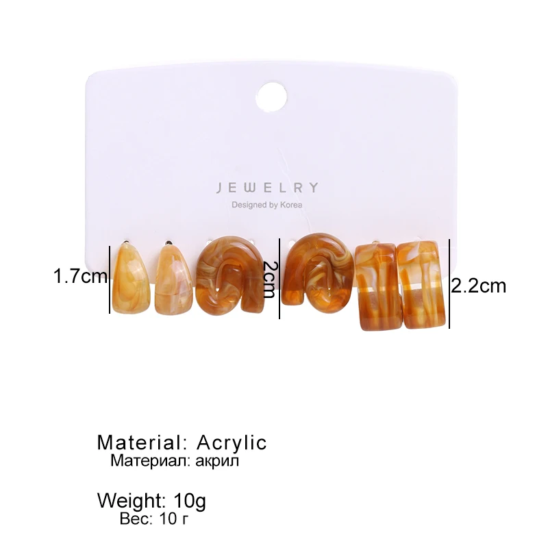 

Fashion Transparent Acrylic Earrings Set For Women Bohemian Colorful Stud Earrings Set 2021 Trend Brincos Female Jewelry