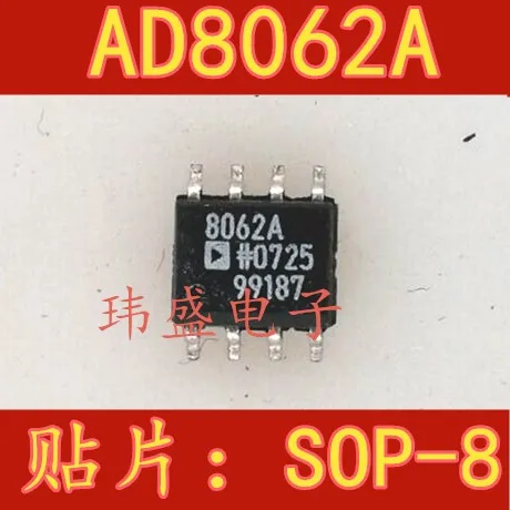 

10 шт. AD8062ARZ 8062A AD8062A AD8062 SOP-8