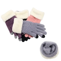 winter women cashmere knitted gloves touch screen female gloves knitted thicken lining warm full finger soft stretch knit mitten
