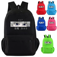 hunter x hunter canvas backpack boys shoulder bags school backapck for teenager girls anime laptop travel rucksack knapsack