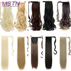 MSTN 24 дюйма, длинный Синтетический прямой хвост для женщин, натуральный конский хвост, накладные волосы блонд